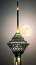 سیامک